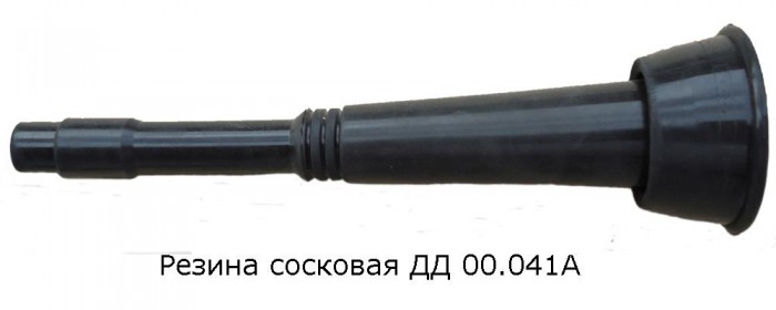 Резина сосковая ДД00 041А (Россия)