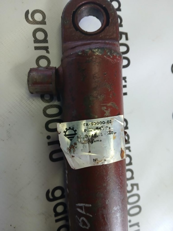 Гидроцилиндр ГА-93000-02 реверса наклонной камеры 40.25.160.350.20